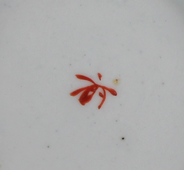 Japanese Koransha vase Meiji