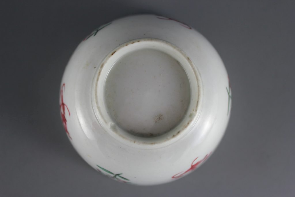 Baddeley Littler tea bowl