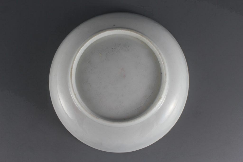 Baddeley Littler porcelain