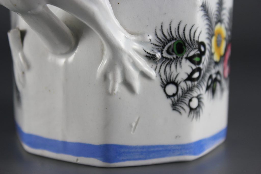 Ironstone China jug
