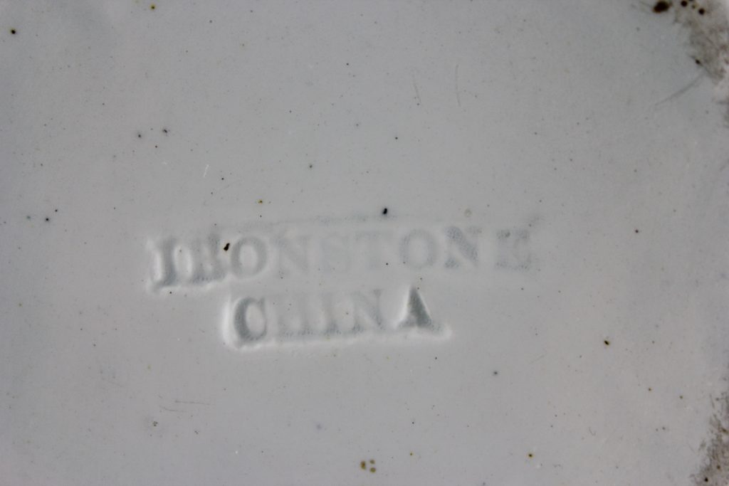 Ironstone China jug