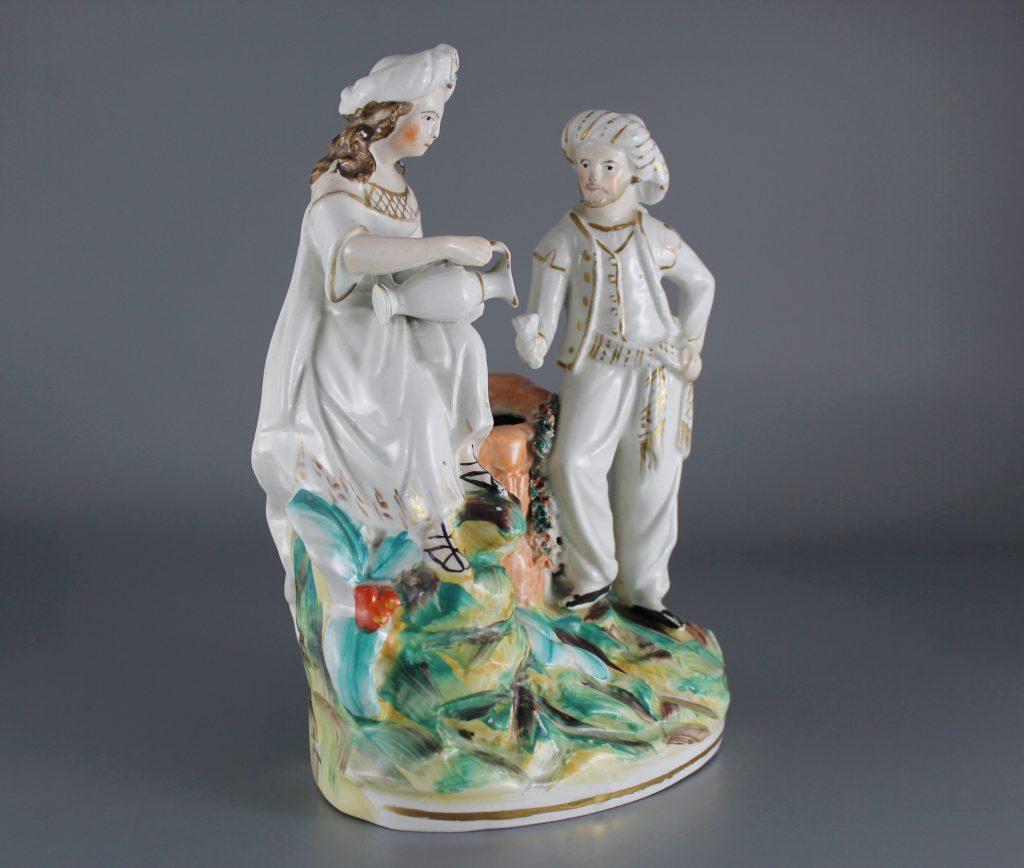 Parr Staffordshire figure