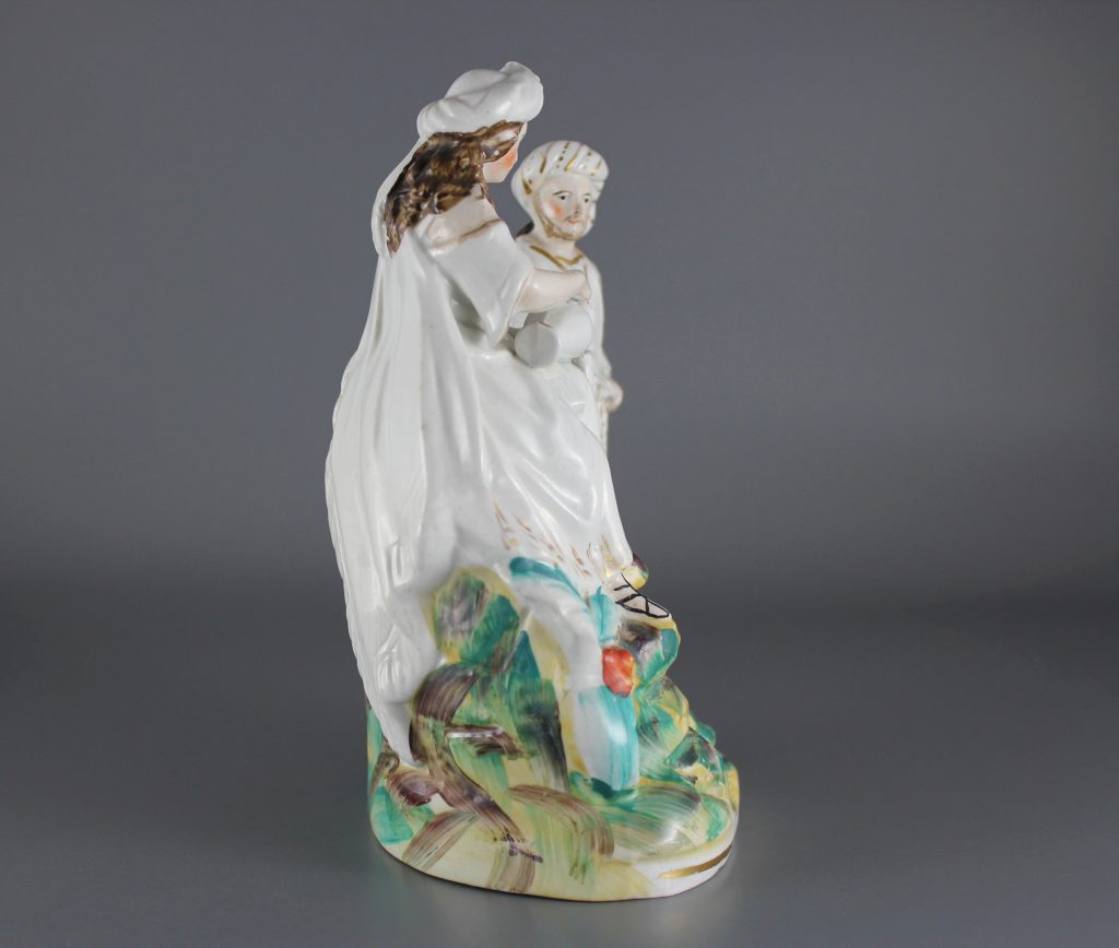 Parr Staffordshire figure