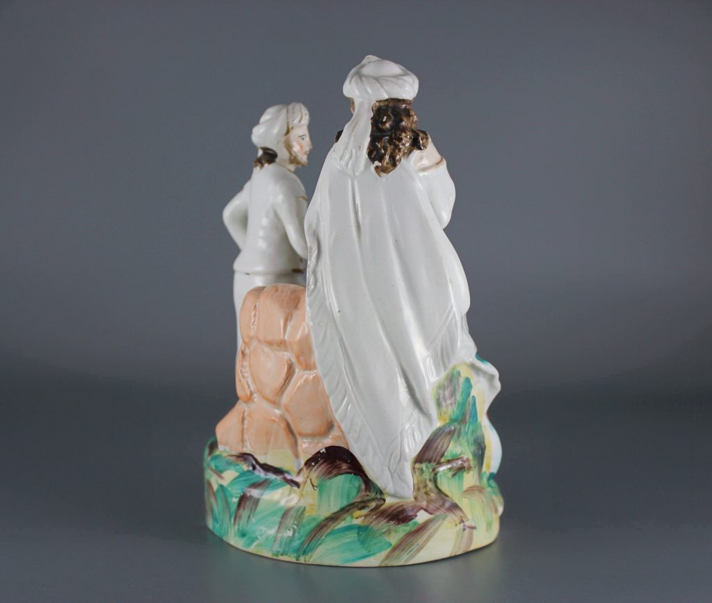 Parr Staffordshire figure