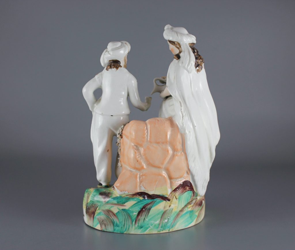 Parr Staffordshire figure