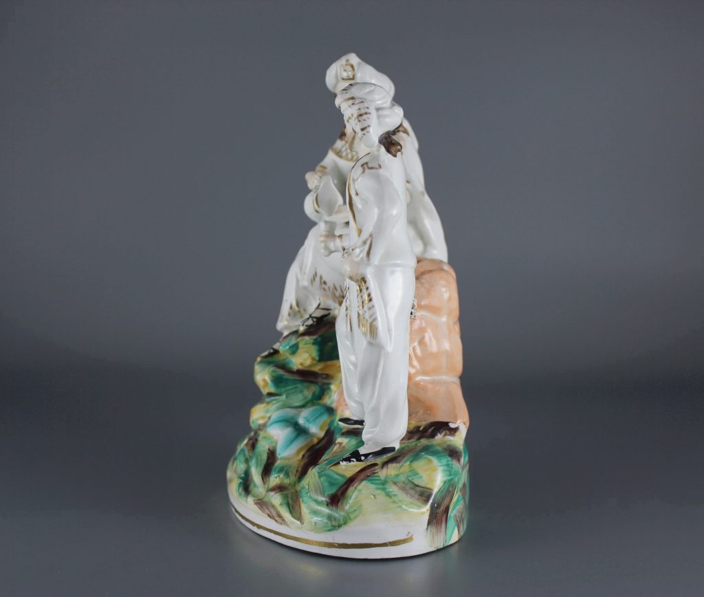 Parr Staffordshire figure