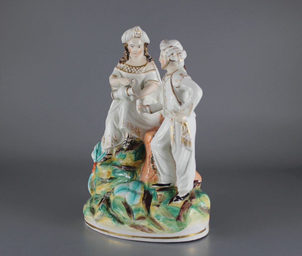Parr Staffordshire figure