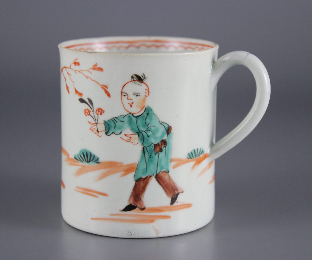 Liverpool Pennington coffee cup