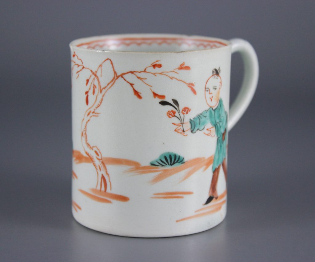 Liverpool Pennington coffee cup
