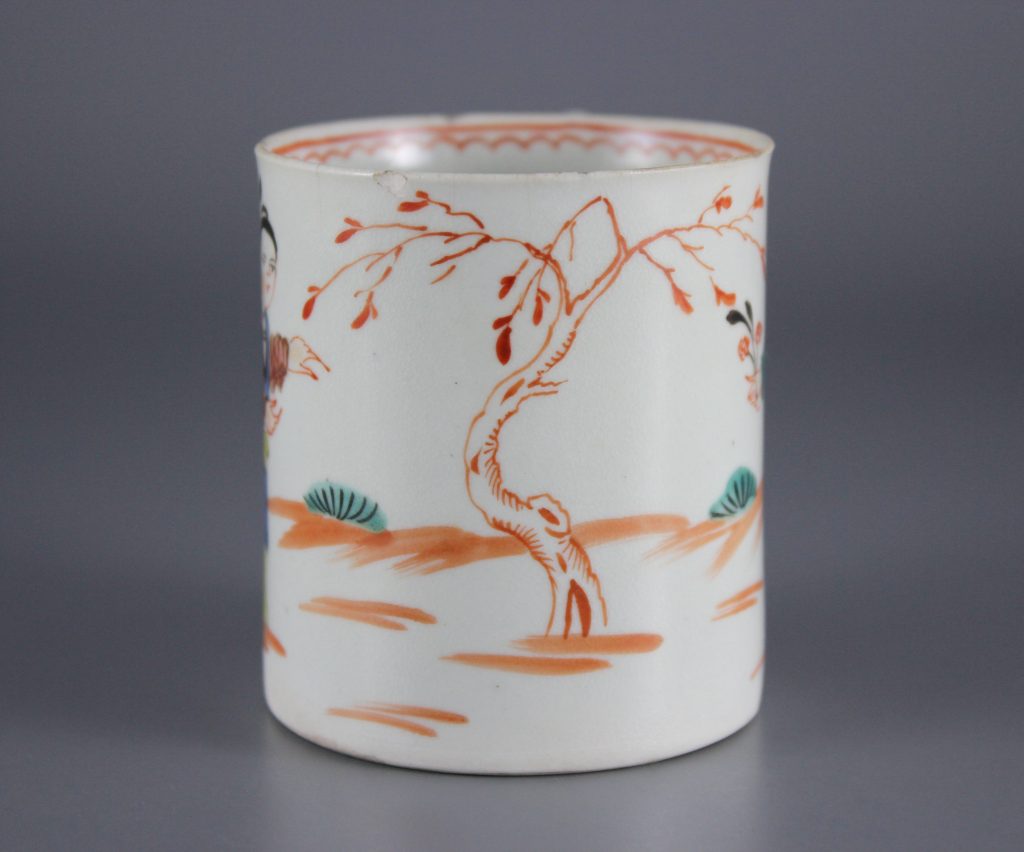 Liverpool Pennington coffee cup