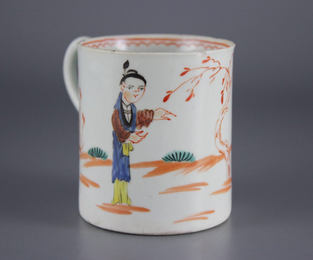 Liverpool Pennington coffee cup