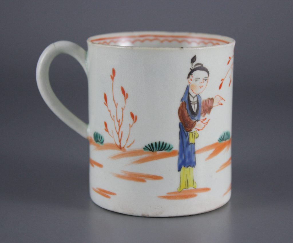 Liverpool Pennington coffee cup