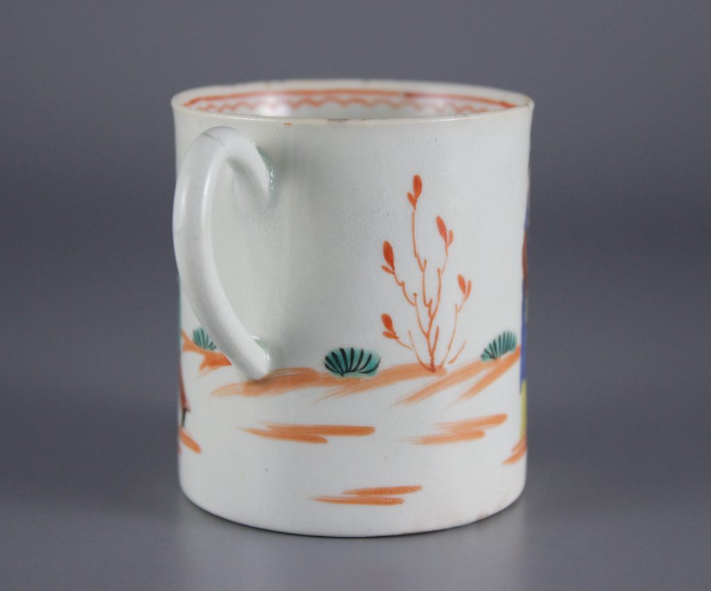 Liverpool Pennington coffee cup