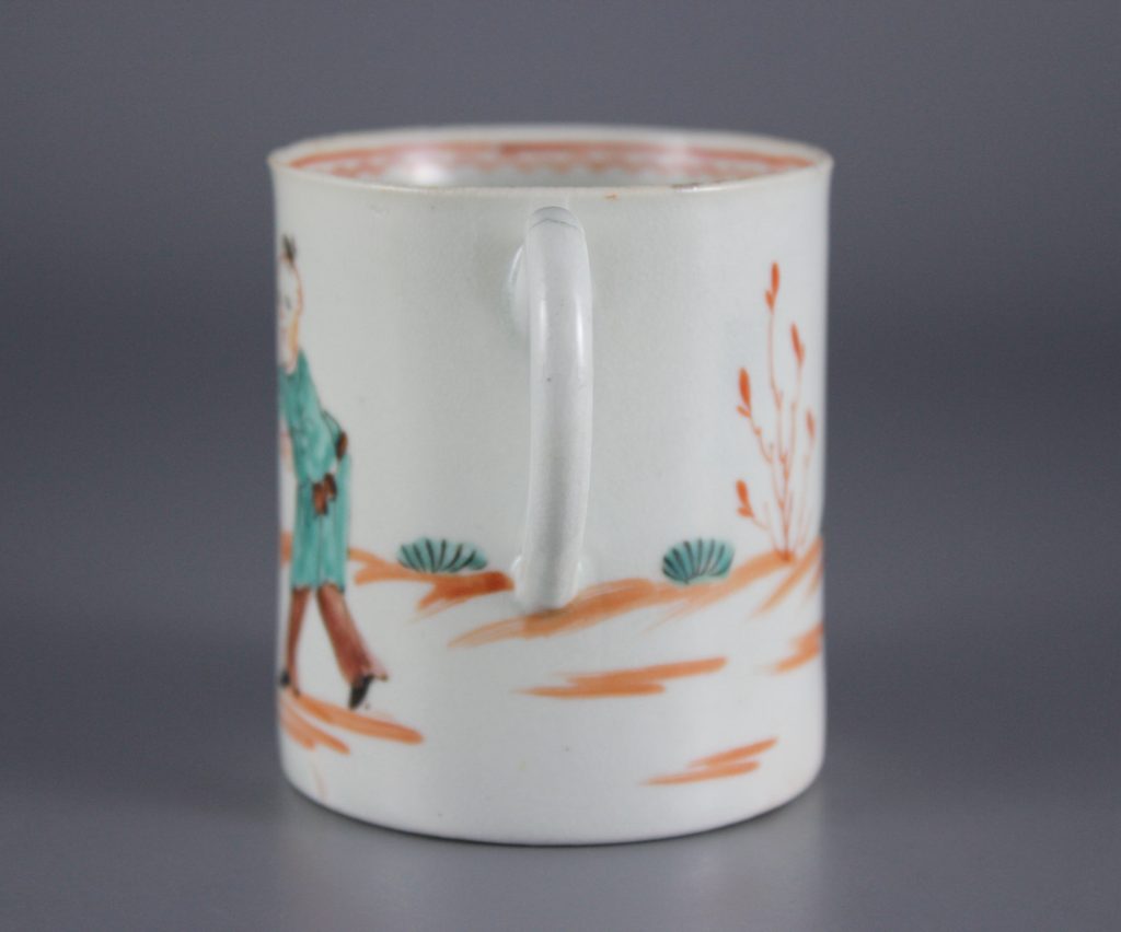 Liverpool Pennington coffee cup