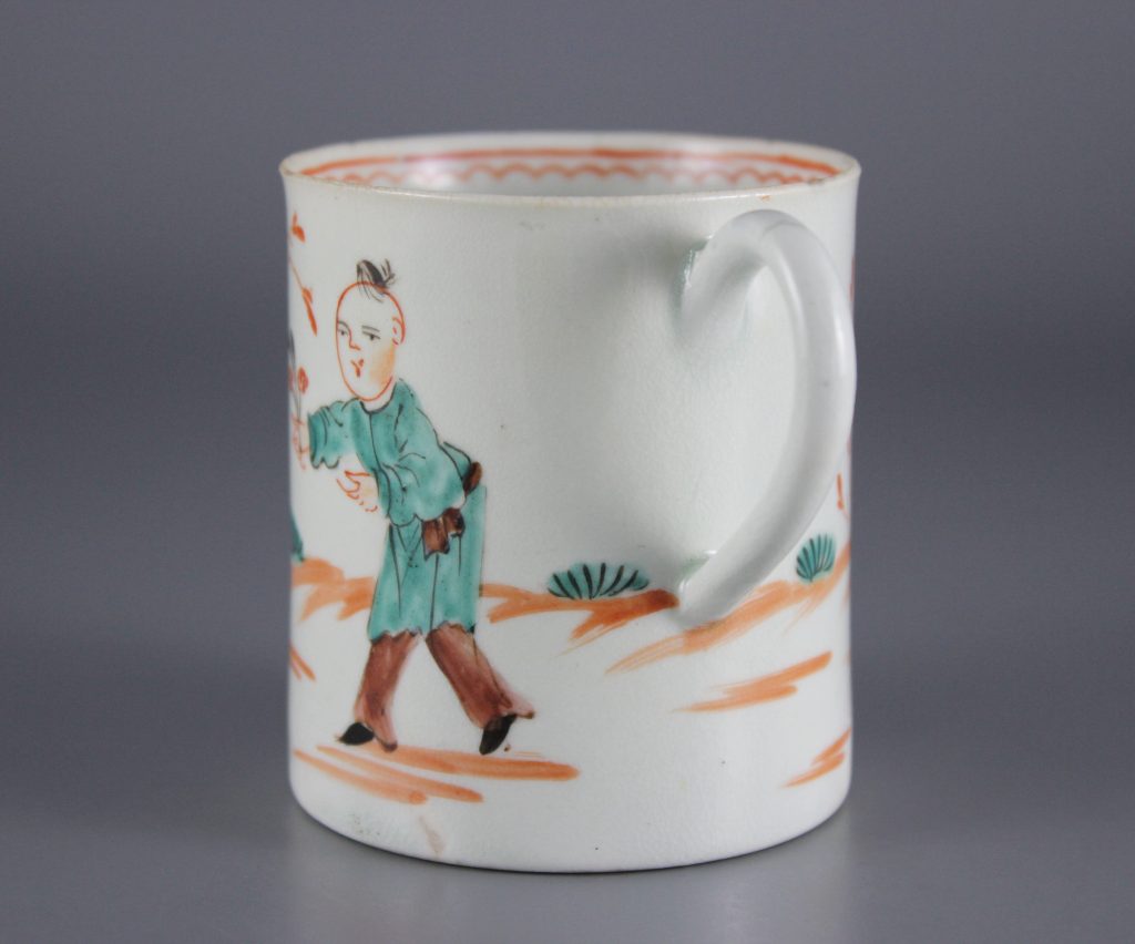 Liverpool Pennington coffee cup