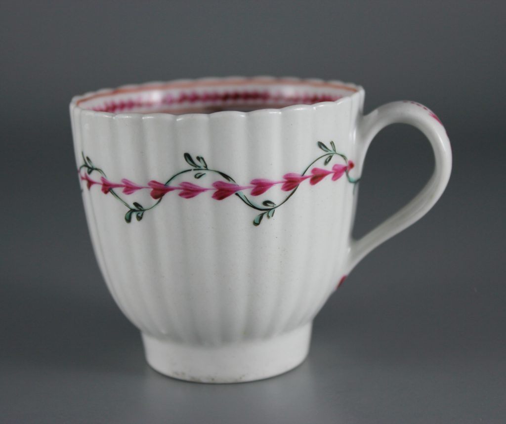 New Hall coffee cup