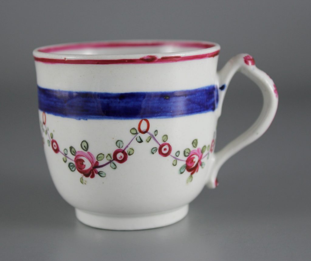 New Hall coffee cup