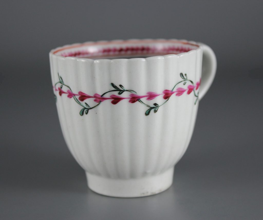 New Hall coffee cup