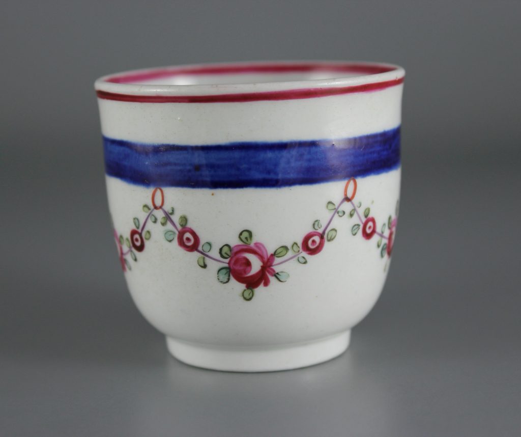New Hall coffee cup