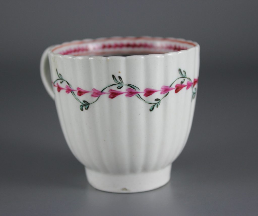 New Hall coffee cup