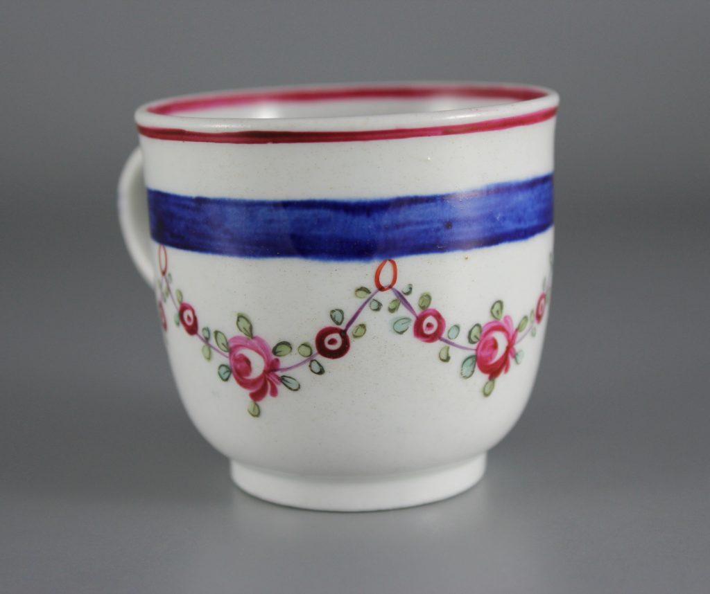 New Hall coffee cup