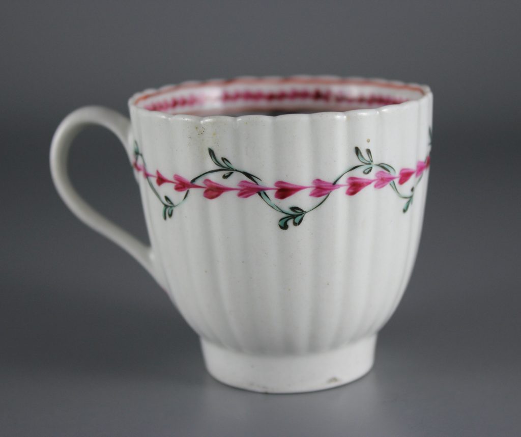 New Hall coffee cup