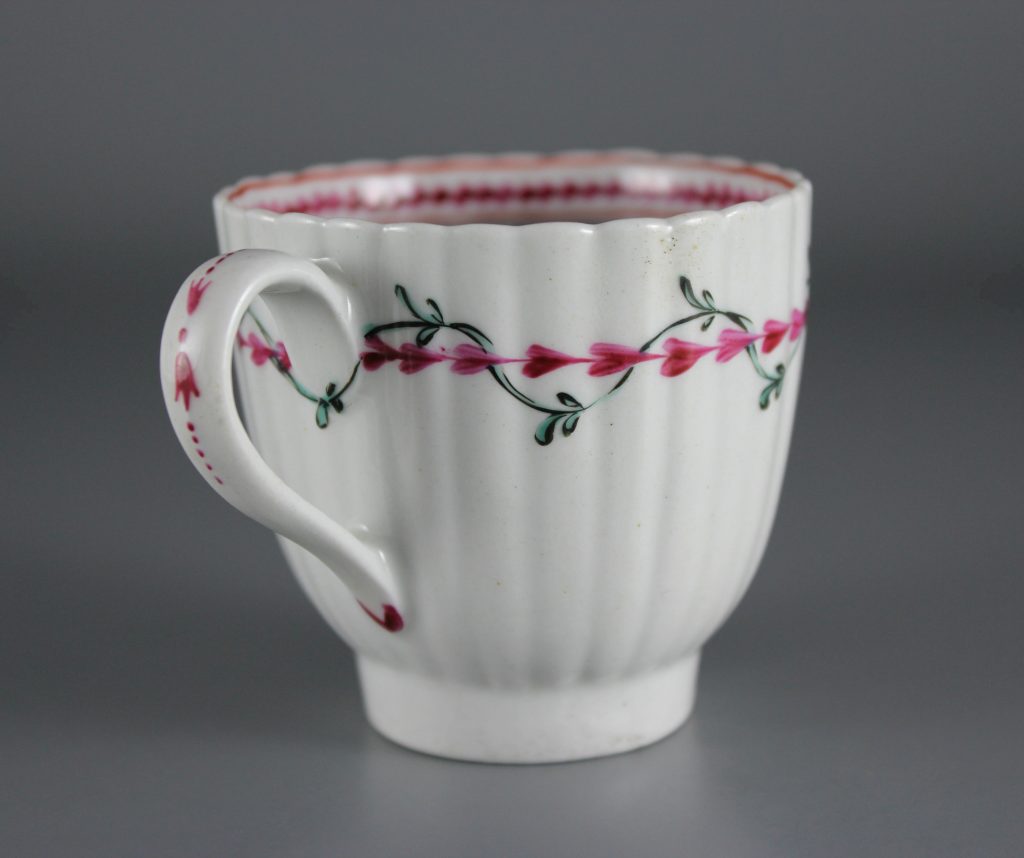 New Hall coffee cup