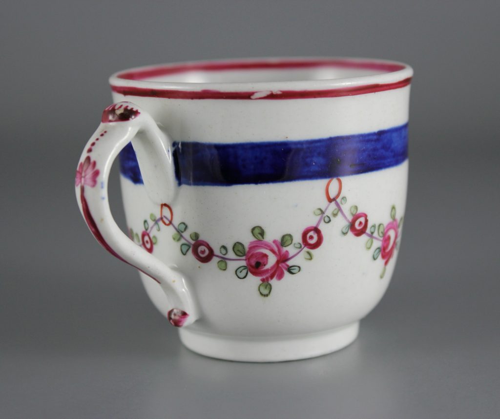 New Hall coffee cup