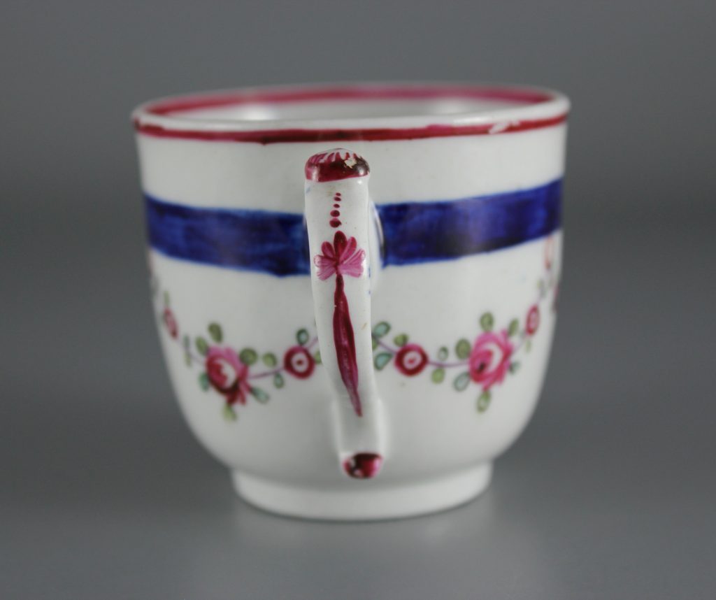 New Hall coffee cup