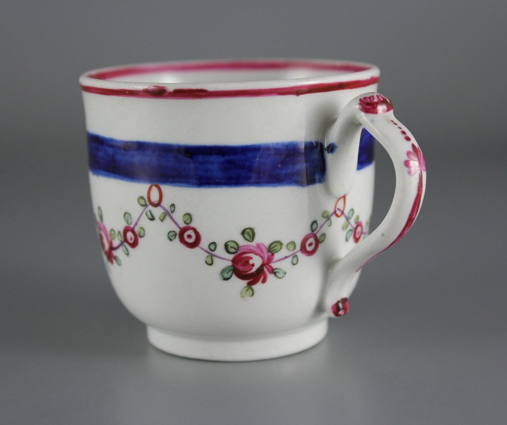 New Hall coffee cup